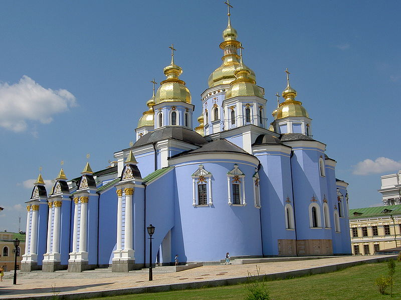 Archangel Michaels church in Kiev; Size=600 pixels wide